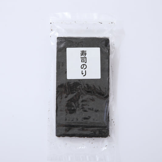 HYOGO SUSHI NORI SEAWEED PREMIUM QUALITY - HALF-SHEETS