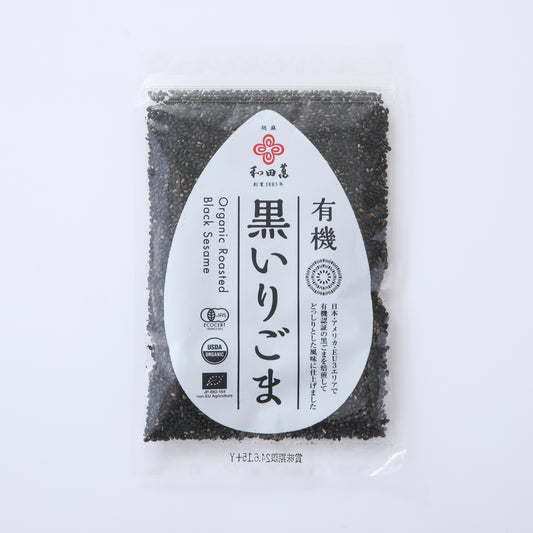 ORGANIC BLACK ROASTED SESAME SEEDS